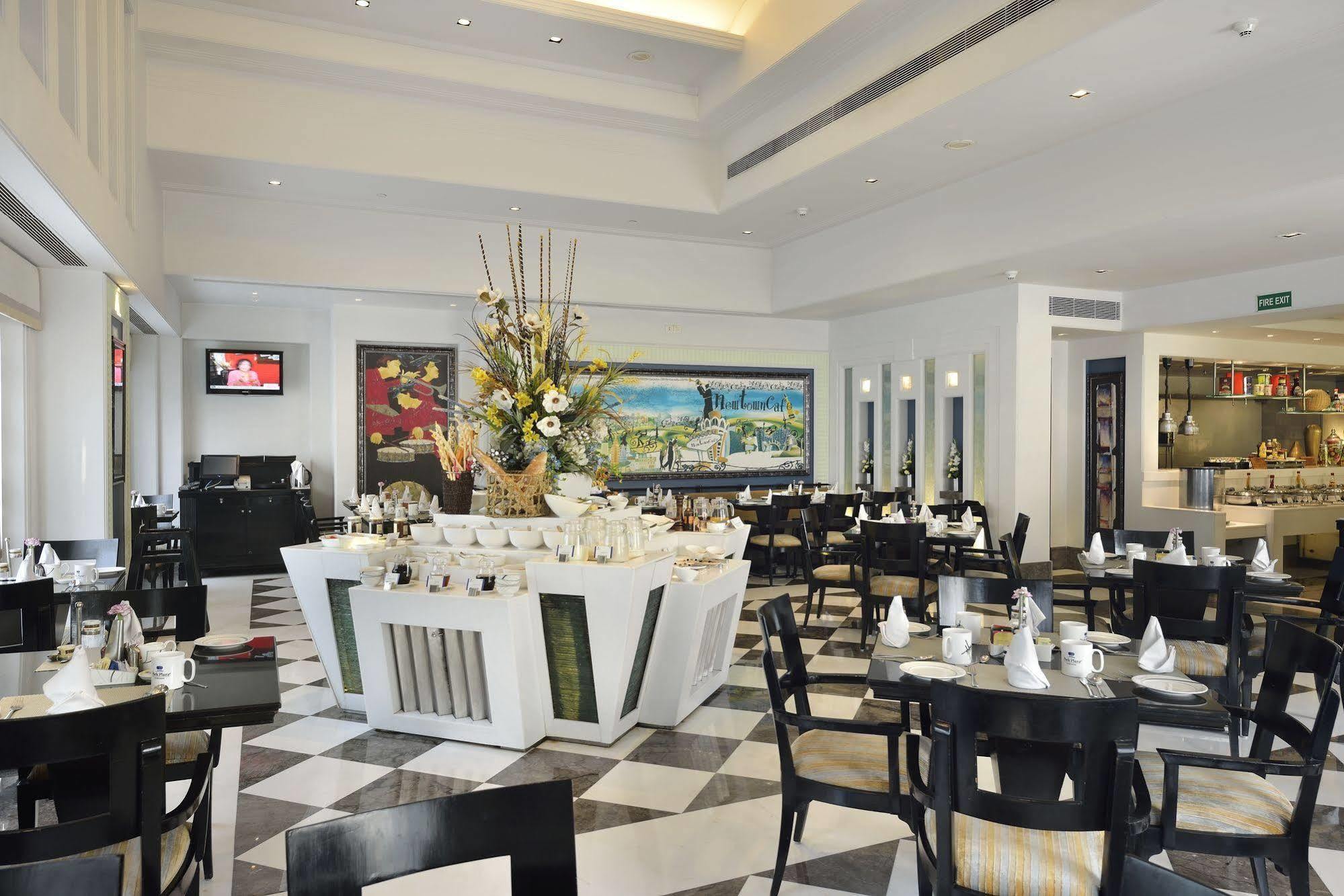 Park Plaza Hotel